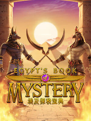 GALAXY-C4 แจ็คพอตแตกเป็นล้าน สมัครฟรี egypts-book-mystery